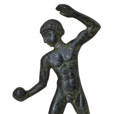 Σφαιροβόλος Μασίφ